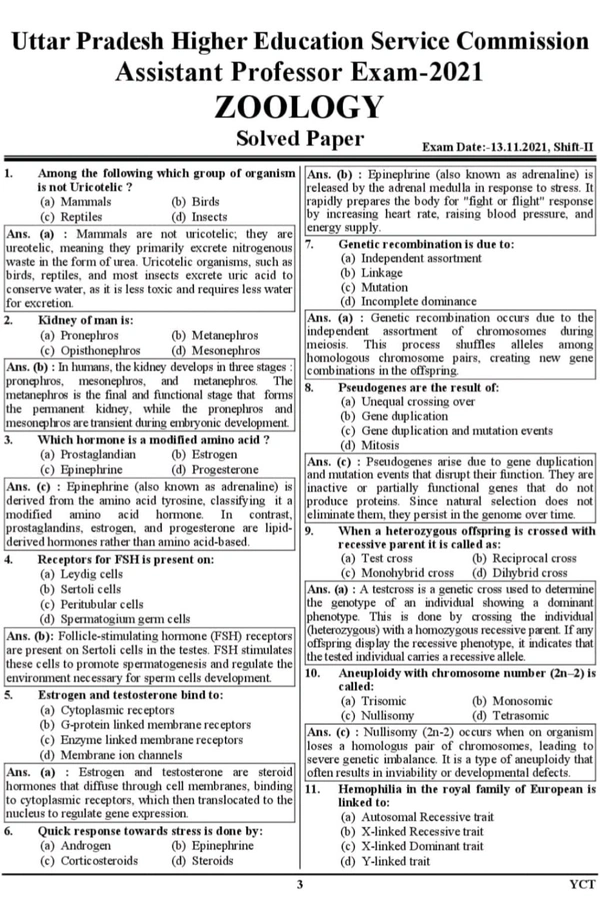 Youth Competition Times
Assistant Professor Zoology 18 Solved Papers 2025-26 English Medium
1 March 2025