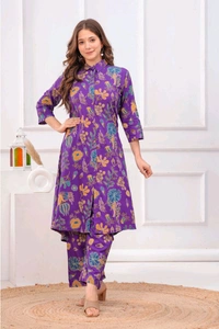 Devdham DEVDHAM
Women Cotton Rayon Kurta Palazzo Set - XXL