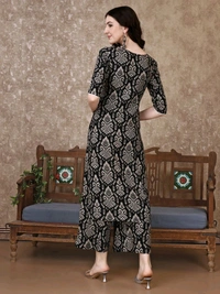 Berrylicious Women Viscose Rayon Kurta Palazzo Set - S