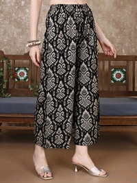 Berrylicious Women Viscose Rayon Kurta Palazzo Set - M