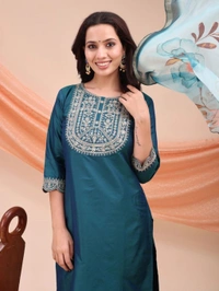 AYUKTA INTERNATIONAL
Women Art Silk Kurti Pant Dupatta Set - S