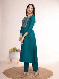 Women Jacquard Kurta Pant Set - S