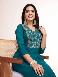 Women Jacquard Kurta Pant Set