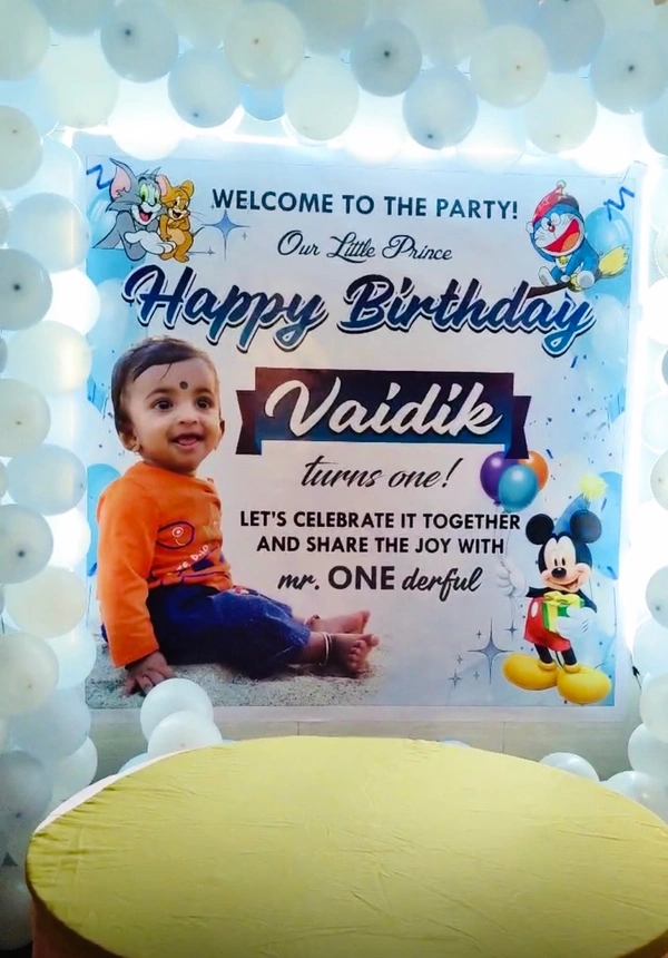 Custom Party Background Flex 