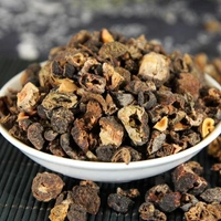 DRIED AMLOKI / AMLA 