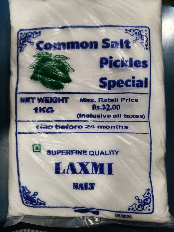 Laxmi Pickle Special Salt 1Kg