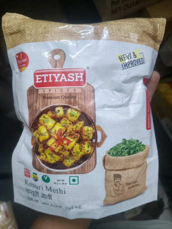 Etiyash Kasturi Methi - 25gm