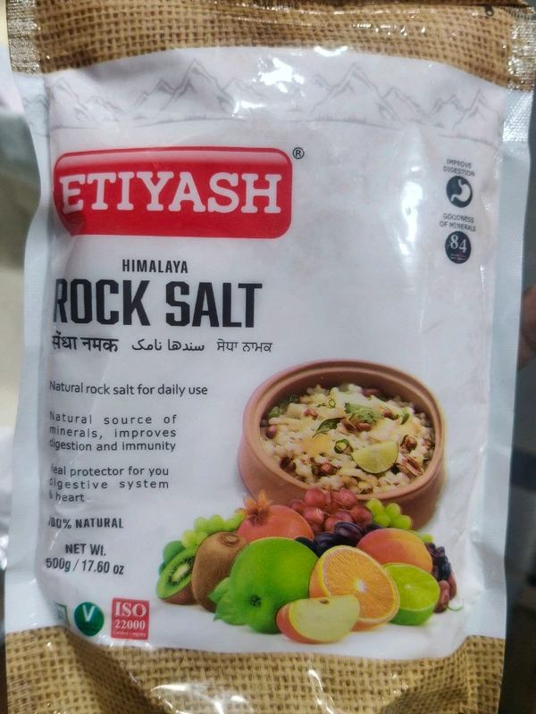 Etiyash Rock Salt Powder - 500gm