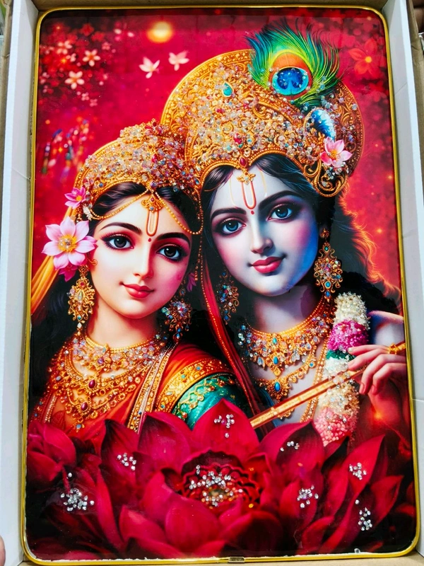 Divine Radha Krishna Premium Photo Frame (12 x 18) Size