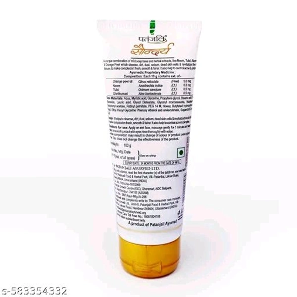 Saundarya Face Wash 100g