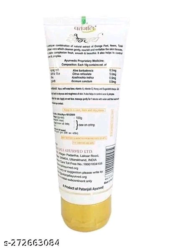 Face Wash(2 x 100g) Pack