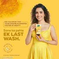 Ubtan Tan Removel Face Wash - 150ml