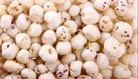 50 gm Premuim Phool Makhana, Lotus seed, Fox nut at best price .Makhana or Gorgon nut, also known as phool makhana