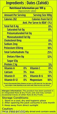 100% Pure Selected Premium Organic Handpicked Khajoor Dates (2 X 250 g )