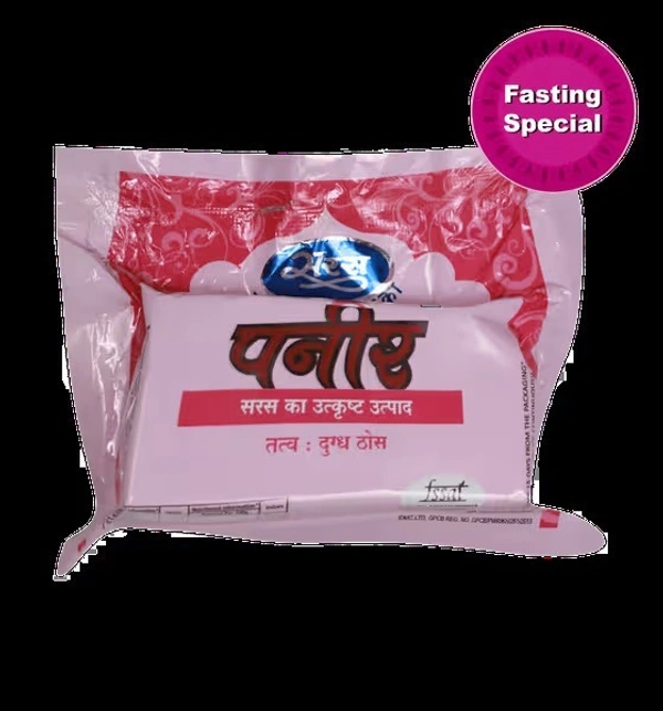 Saras Paneer