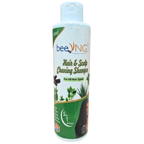 Hair Shampoo - 200 ML