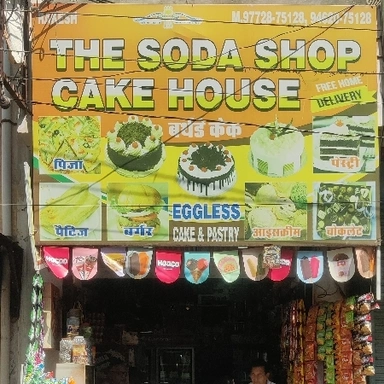 Soda Shop       09.00AM-09.00PM