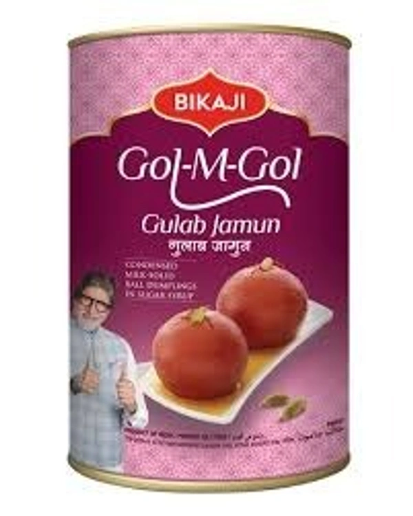 Bikaji Gulab Jamun 20 Piece