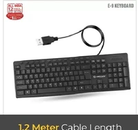 LAPCARE E9 Wired USB Multi-device Keyboard (Black) - Black
