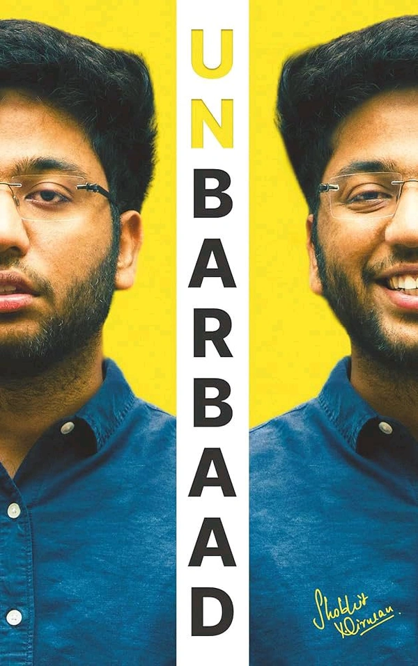 Unbarbad By Shobit Nirwan (paperback)