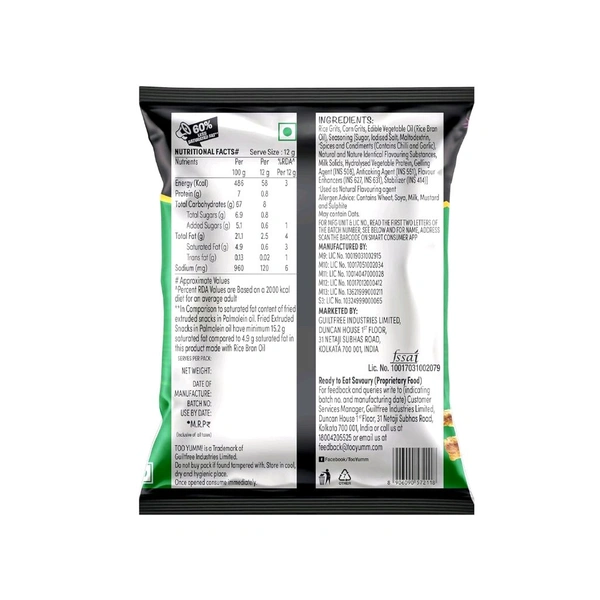 Too Yum Karare Chilli Achari - 70g