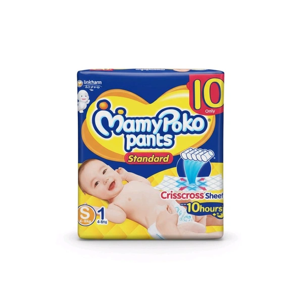 Mamy Poko Pants 