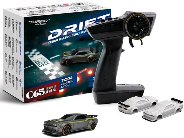 The Mini RC Drift Car!!