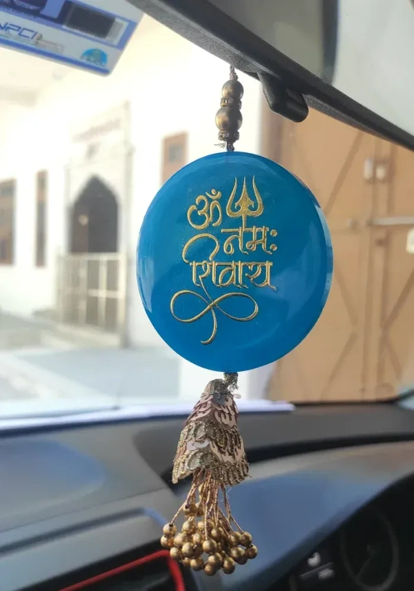 Car Charms - 3 inch