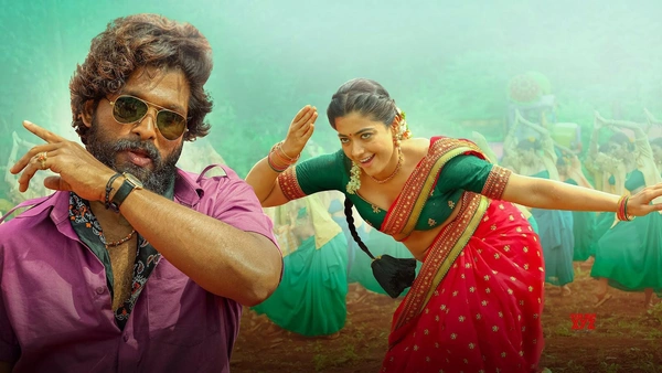 Pushpa Balam Samme Saari - https://www.instagram.com/tv/CZo3w6GFsXT/?utm_medium=copy_link