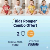 ROSEVERA Kids Rompers Combo (Pack Of 2) - 0-5 month, Gray and white