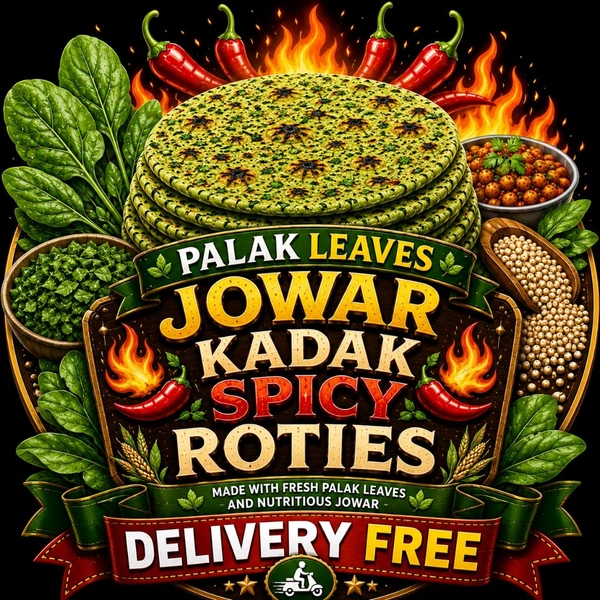 PALAK JOWAR KADAK ROTIES ಪಾಲಕ್ ಜೋಳದ ಖಡಕ್ ರೊಟ್ಟಿಗಳು