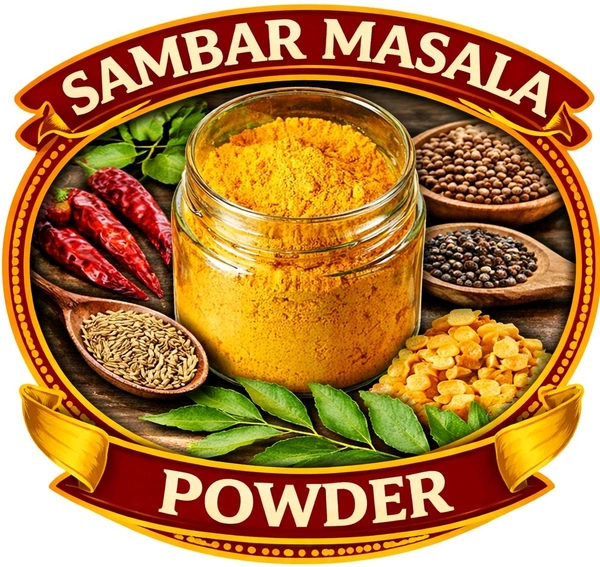 SAMBAR MASALA POWDER (Without Red Chilli) ಸಾಂಬಾರ್ ಮಸಾಲ ಪೌಡರ್( ಖಾರ ರಹಿತ) - 50 gm pack