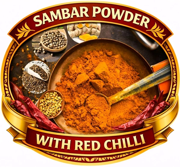 SAMBAR POWDER (SPICY) ಸಾಂಬಾರ್ ಪೌಡರ್ (ಖಾರ ಸಹಿತ) - 50 gm pack