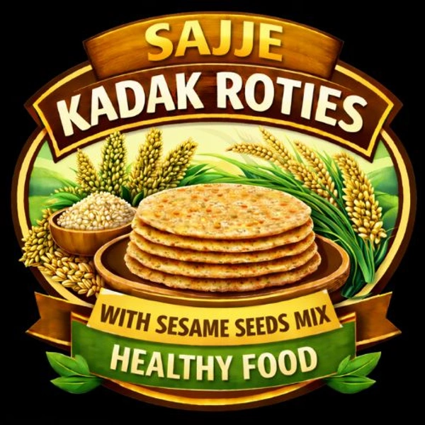 Sajje Kadak Roties ಸಜ್ಜೆ ಖಡಕ್ ರೊಟ್ಟಿಗಳು ಎಳ್ಳು ಮಿಶ್ರಿತ - 5 Number