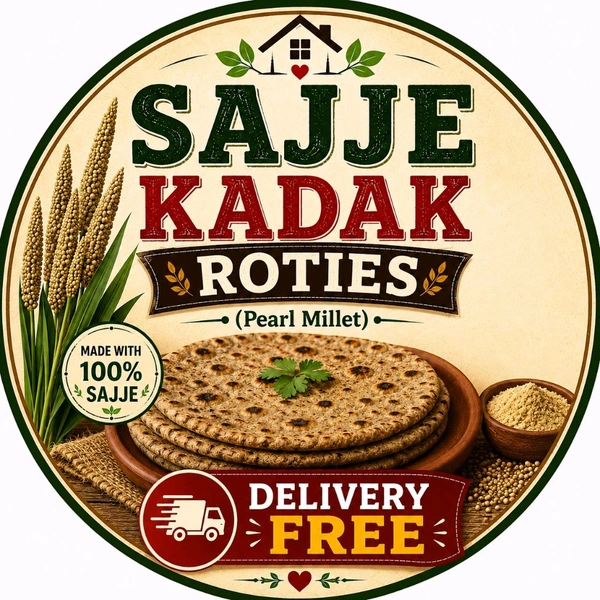 Sajje Kadak Roties ಸಜ್ಜೆ ಖಡಕ್ ರೊಟ್ಟಿಗಳು ಎಳ್ಳು ಮಿಶ್ರಿತ 