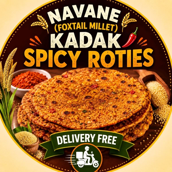 NAVANE (Foxtail Millet) Kadak Spicy Roties ನವಣೆ ಖಡಕ್ ಸ್ಪೈಸಿ ರೊಟ್ಟಿಗಳು