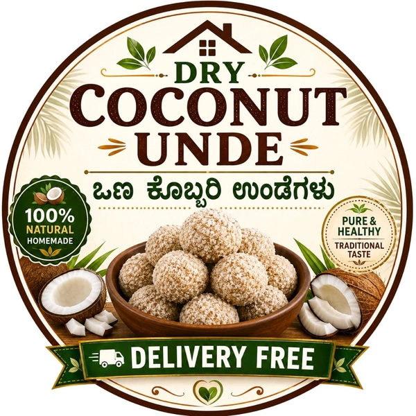 DRY COCONUT UNDE ಒಣ ಕೊಬ್ಬರಿ ಉಂಡೆ - 250 gm pack
