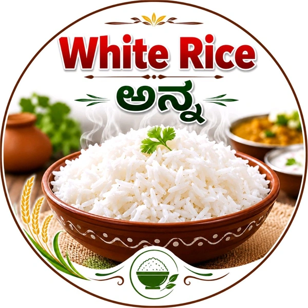 WHITE RICE ಅನ್ನ