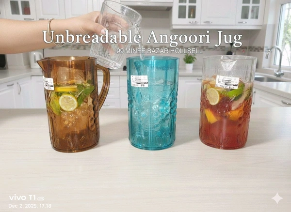 ANGOORI JUG