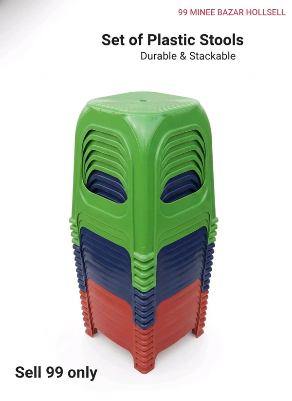 STOOL PLASTIC 