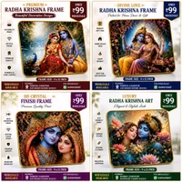 Premium Radha Krishna Decorative Frame (9x12 Inch) – HD Crystal Finish Wall Art