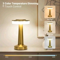 Premium Desk Night Lamp (Imported)