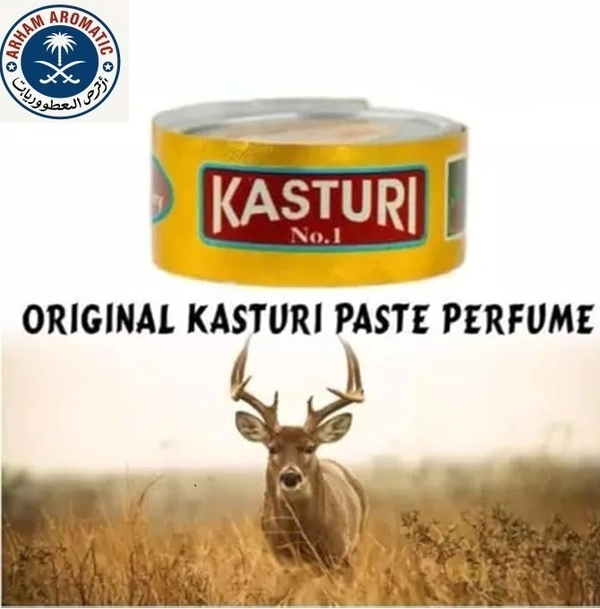 Arham Kasturi No.1 Cream - 3ml