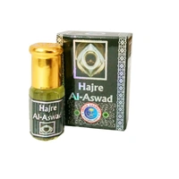 ARHAM ATTAR HAJRE ASWAD 3ml-(COMBO 2PCS) - 3ml