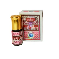 ARHAM ATTAR MUSK AMBER 3ml-(COMBO 2PCS) - 3ml