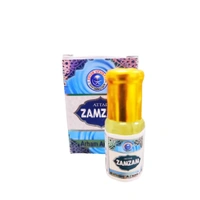 ARHAM ATTAR ZAM ZAM 3ml-(COMBO 2PCS) - 3ml