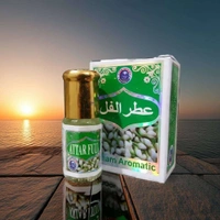 ARHAM ATTAR ATTERFULL 3ml-(COMBO 2PCS) - 3ml