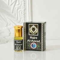 ARHAM ATTAR HAJRE ASWAD 3ml-(COMBO 2PCS) - 3ml