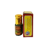 ARHAM ATTAR KASTURI 3ml-(COMBO 2PCS) - 3ml