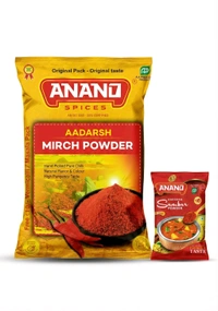 Anand Mirchi Powder 500g Free Sambar Masala Powder